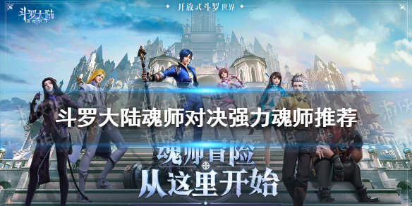 超能街机1