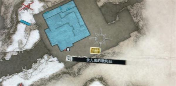 生化危机8奥托木场食人鬼宝箱在哪获取