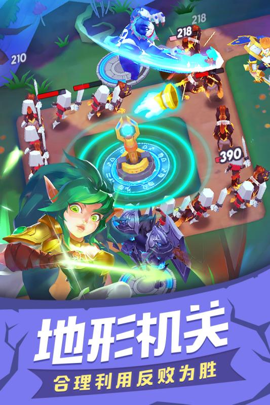 塔塔帝国安卓最新版