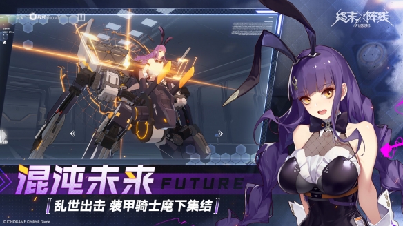 超能街机2