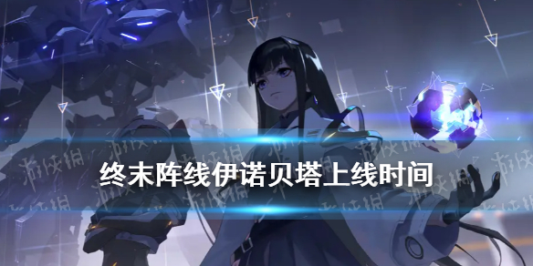 超能街机1