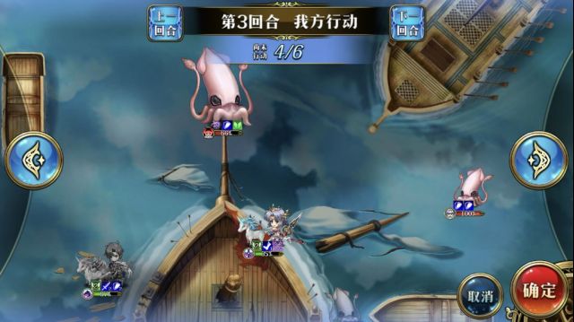 《梦幻模拟战》萌芽与凋零之极活动老人与海关卡攻略