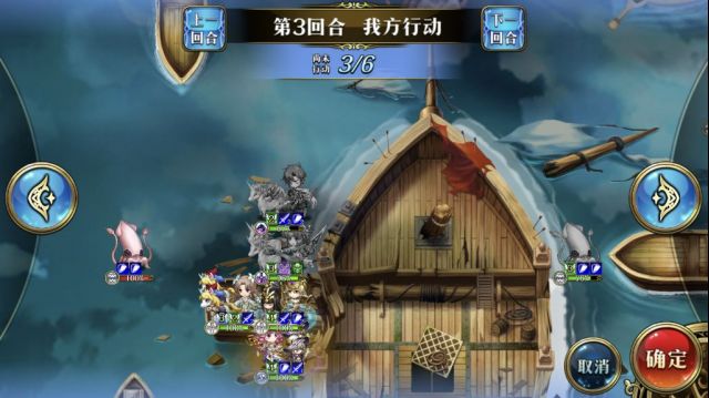 《梦幻模拟战》萌芽与凋零之极活动老人与海关卡攻略