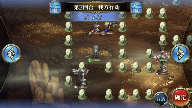 《梦幻模拟战》雕像之谜关卡解析