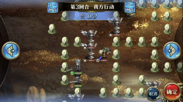 《梦幻模拟战》雕像之谜关卡解析