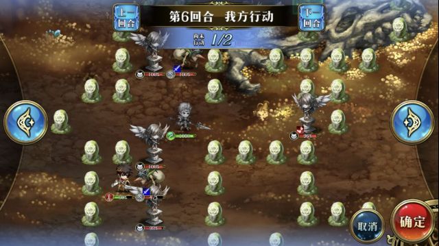 《梦幻模拟战》雕像之谜关卡解析