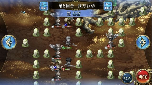 《梦幻模拟战》雕像之谜关卡解析