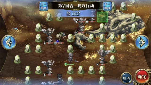 《梦幻模拟战》雕像之谜关卡解析