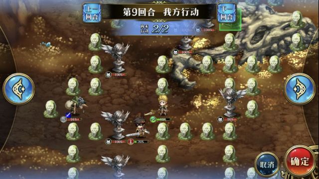 《梦幻模拟战》雕像之谜关卡解析