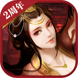 胡莱三国2汉风端bt破解版