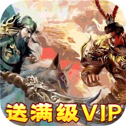 夺宝神箭最新版