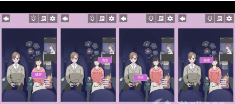 QQ截图20210511143927.png