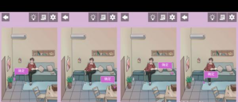 QQ截图20210511145414.png
