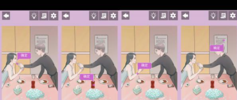 QQ截图20210511150757.png