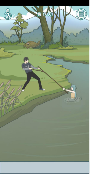 QQ截图20210511162345.png