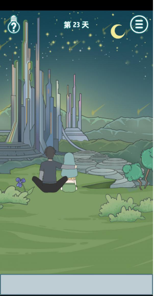 QQ截图20210511164434.png