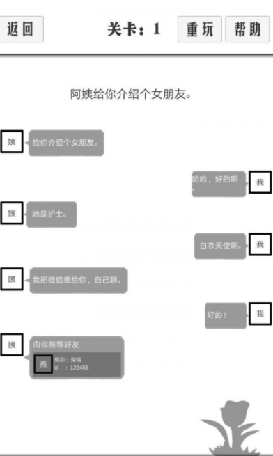 QQ截图20210511171315.png