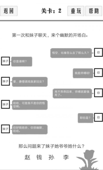 QQ截图20210511173347.png