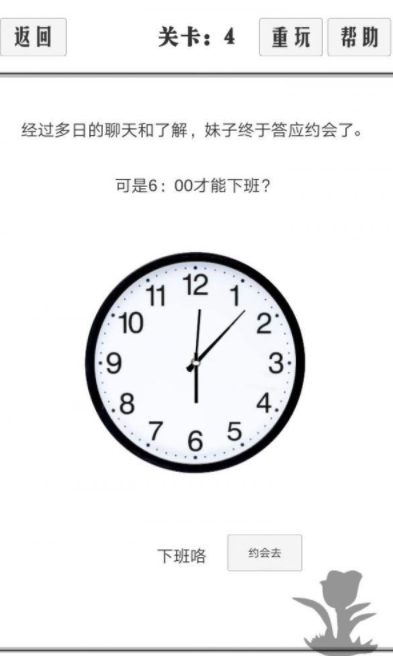 QQ截图20210511173736.png