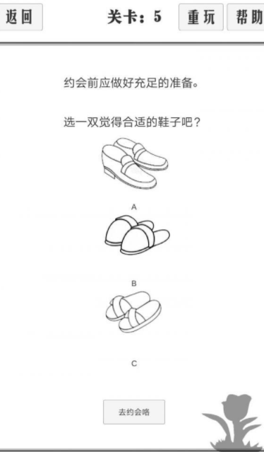 QQ截图20210511174047.png