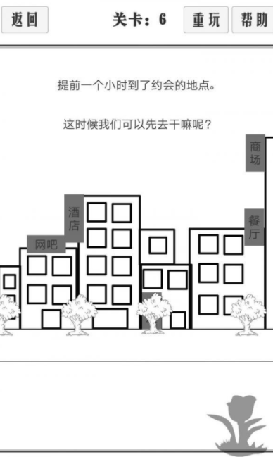 QQ截图20210511174237.png