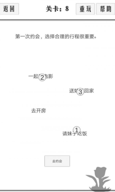 QQ截图20210511174630.png