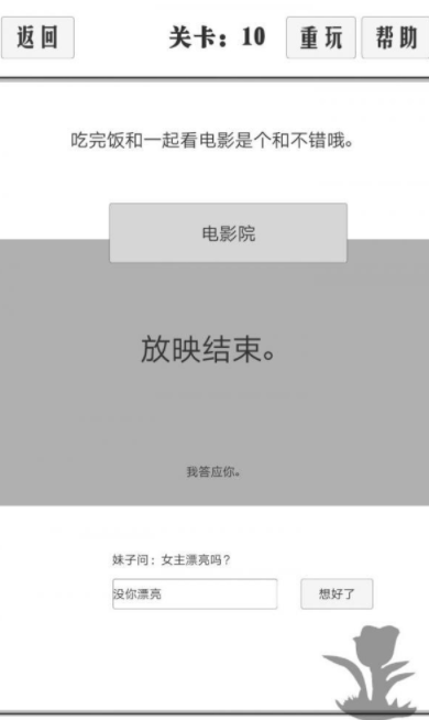 QQ截图20210511175120.png