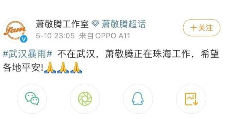 QQ截图20210511175245.png