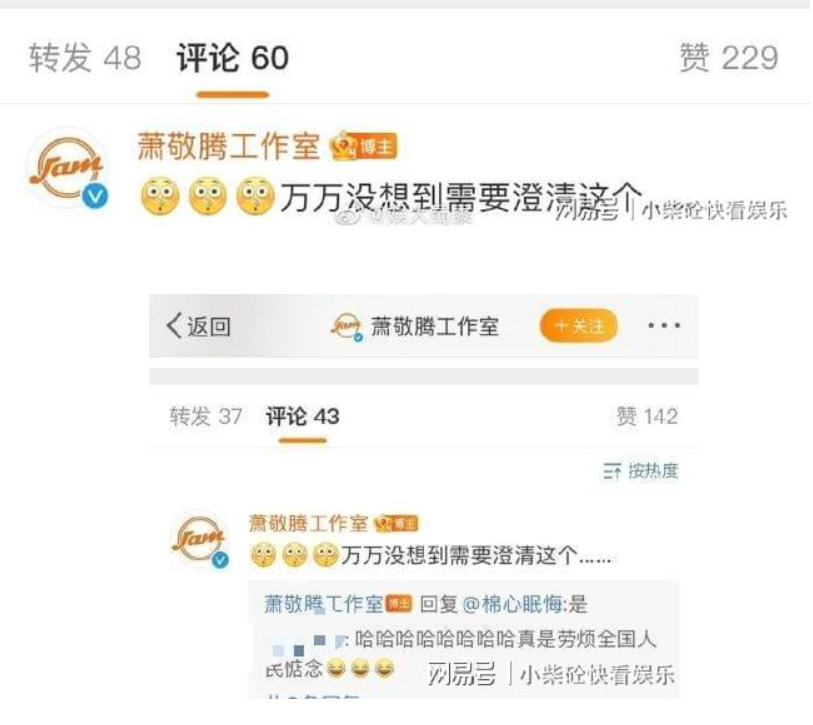 QQ截图20210511175250.png
