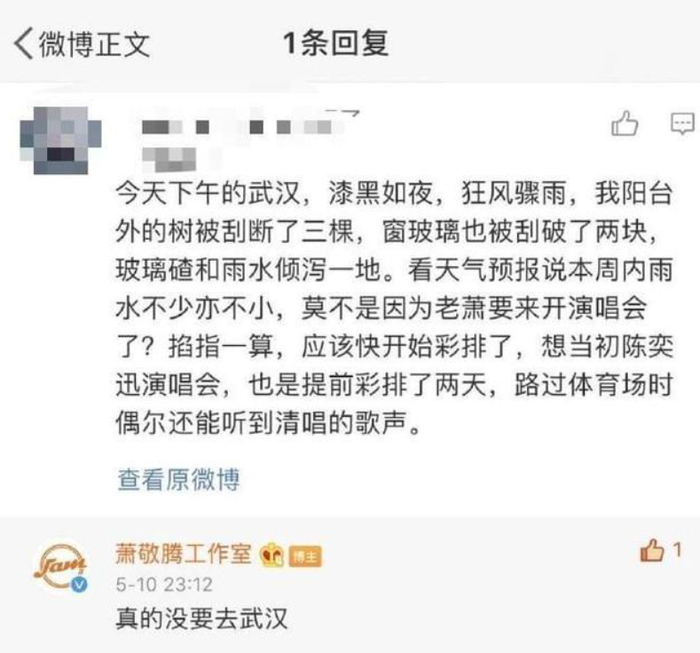 QQ截图20210511175302.png