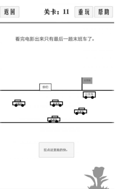 QQ截图20210511190505.png