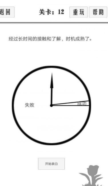 QQ截图20210511190719.png