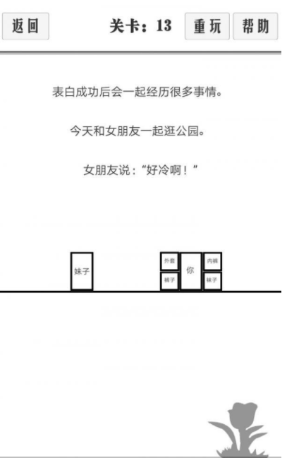 QQ截图20210511190925.png