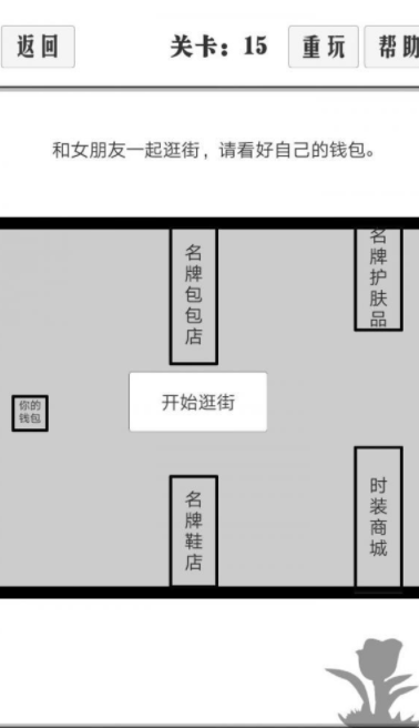 QQ截图20210511191322.png