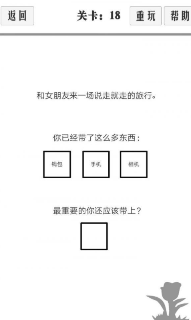 QQ截图20210511191948.png
