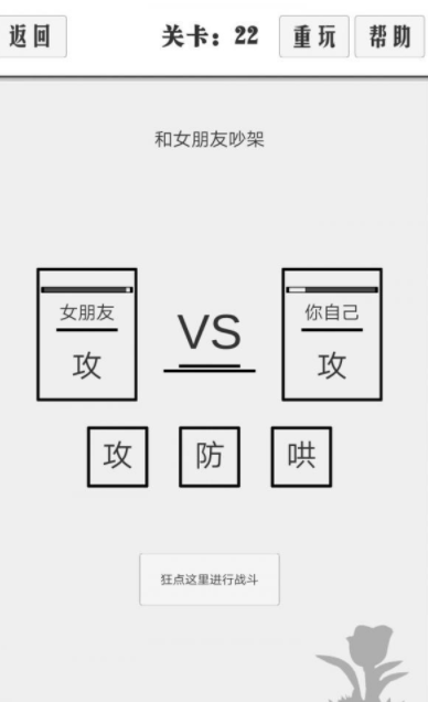 QQ截图20210511192900.png