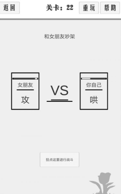 QQ截图20210511192909.png