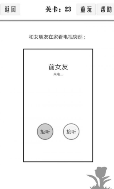 QQ截图20210511193134.png
