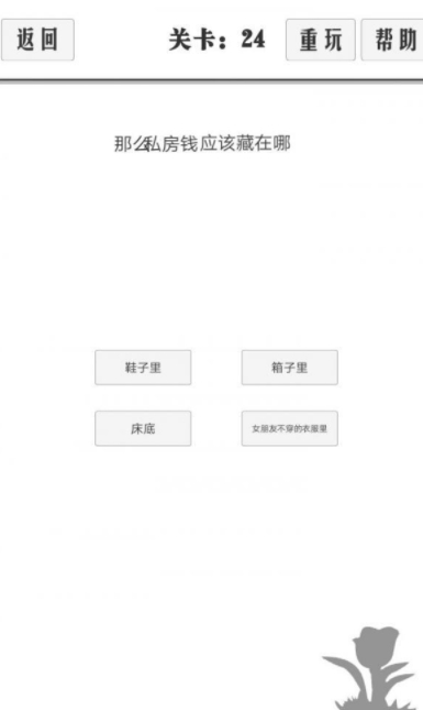 QQ截图20210511193406.png