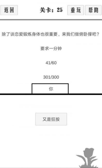 QQ截图20210511193556.png
