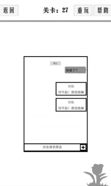 QQ截图20210511194717.png