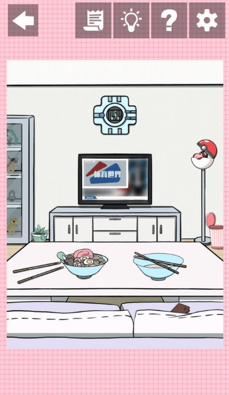 10.png