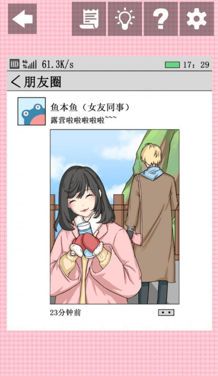 12.png