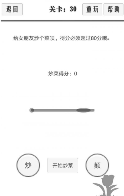QQ截图20210511195412.png