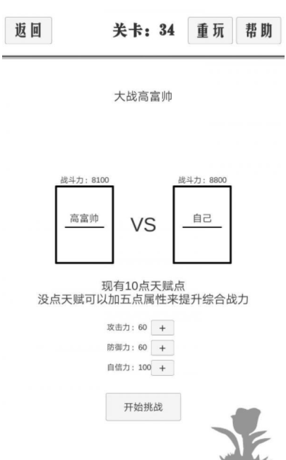 QQ截图20210511200251.png