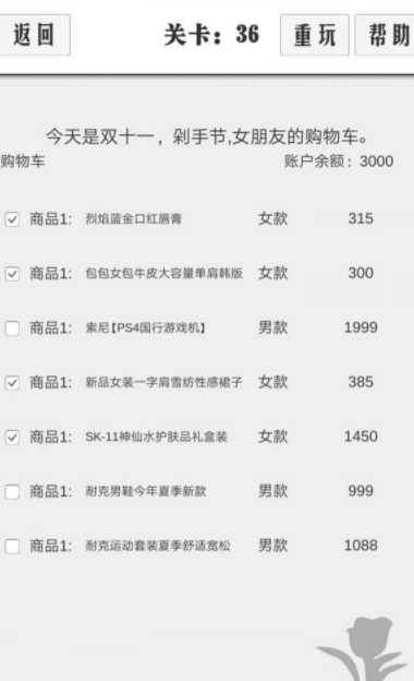 QQ截图20210511200635.png