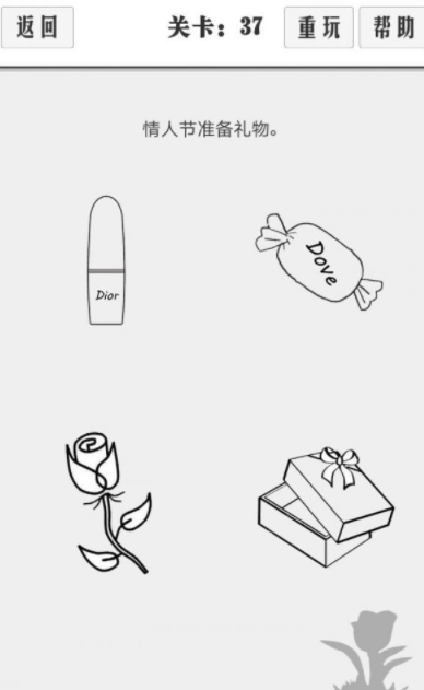 QQ截图20210511200930.png