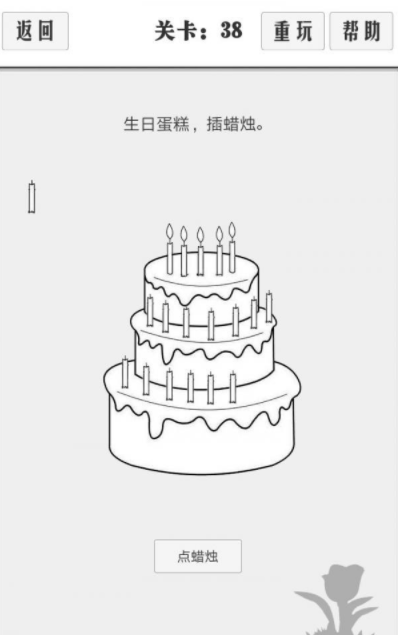 QQ截图20210511201614.png