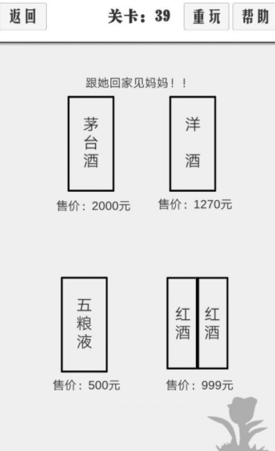 QQ截图20210511201829.png