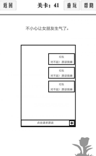 QQ截图20210511202217.png